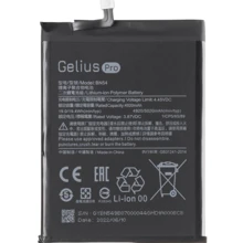 Аккумулятор Gelius Pro 4920mah (BN54) for Xiaomi Redmi 9/Redmi Note 9/Redmi 10X: Производитель Gelius