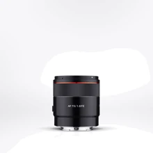 Об'єктив для фотоапарата Samyang AF 75mm f/1.8 FE (Sony-E): Тип об'єктива Стандартный