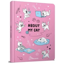 About my cat (рожевий): Производитель Талант