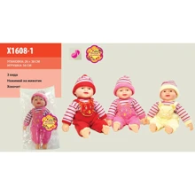 Пупс A-Toys X1608-1 3 вида: Производитель A-Toys