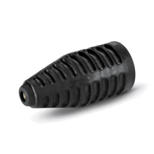 Сопло роторное Karcher 04: undefined undefined