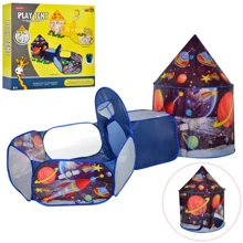 Детская палатка Bambi MR 0636, домик, тоннель, манеж, накидка: Производитель Bambi
