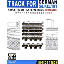 Робочі траки AFV-Club для Tiger I late AF35093: Виробник AFV-Club