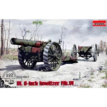 Модель Roden 8-дюймовая гаубица Mk.VI (RN716): Производитель RODEN