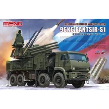 Модель Meng Российская система противовоздушной обороны 96К6 Панцирь-С1 (MENG-SS016): Производитель Meng