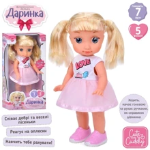 Кукла функциональная Limo Toy Даринка 38 см говорит и поет (M 5958 I UA): Возраст от 3 лет