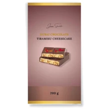 Дубайский шоколад Laviva Chocolate Dubai Chocolate Tiramisu cheesecake 200 г (UA-0101): Вес, г 200