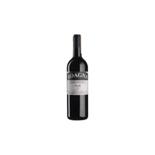Вино Roagna Barbaresco Paje Vecchie Viti (0,75 л.) (BWT1541): Країна виробник Італія