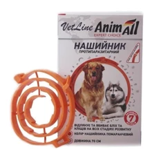 Ошейник AnimAll VetLine противопаразитарный для собак крупных пород 70 см оранжевый: Тип Ошейники