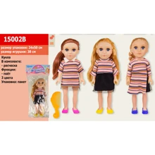 Кукла Xiruilu 3 вида 15002B: Возраст от 3 лет