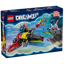 Конструктор LEGO DREAMZzz Реактивный геймпад Купера 266 деталей (71489): Серия DREAMZzz
