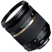 Объектив для фотоаппарата TAMRON SP AF 17-50mm F/2,8 XR Di II VC LD Asp. (IF) для Nikon: Тип объектива Универсальный