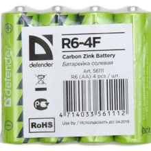 Defender AA bat Alkaline 4шт (56111): undefined undefined