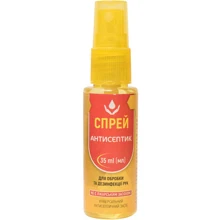 Антисептик спрей для рук 35 ml : Назначение Антибактериальное