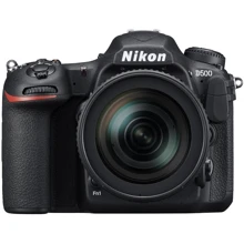 Nikon D500 kit (16-80mm) VR Офіційна гарантія: Тип матриці CMOS