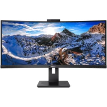 Монітор Philips 346P1CRH/00: Покриття екрану антибликовое
