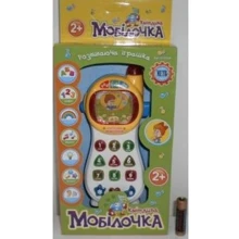 Joy Toy Умный телефон на украинском (0103UK): Производитель Joy Toy