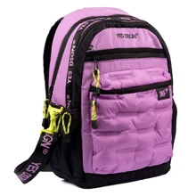 Рюкзак школьный YES TS-95 YES DSGN. Lilac (559459): Возрастная группа от 13 до 18 лет