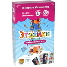 Настольная игра The Brainy Band Этажики (Поверхівочки) (укр.) (420606_1): Производитель The Brainy Band