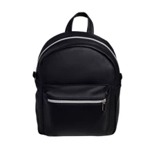 Женский рюкзак Sambag Brix BE черный (11414001): Пол Женский