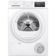 Сушильна машина Siemens WT45H001UA: Тип завантаження фронтальная