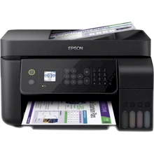 БФП Epson L5190 WiFi (C11CG85405): Клас пристрою офісний