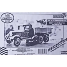 Грузовик Zebrano ЗИС-6 с установкой 4М ZEB-Z72026: Производитель Zebrano