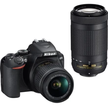 Nikon D3500 kit (18-55mm + 70-300mm): Тип матриці CMOS