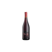 Вино Georges Descombes Cuve Gigi (0,75 л.) (BW46027): Країна виробник Франція