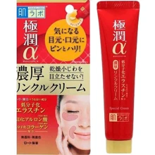 Hada Labo Gokujyun Alpha Special Wrinkle Cream Ліфтинг крем-концентрат для очей і носогубних складок 30 g: Призначення 