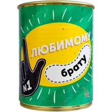 Консерви-шкарпетки CONSERVATOR "Улюбленому..." (Наклейка: Брату): Виробник CONSERVATOR