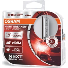 Ксеноновая лампа Osram D1S 66140XNL Night Breaker Laser +200%: Тип ксенон