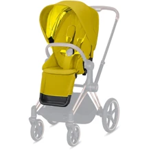 Комплект тканевый для прогулочного блока Priam Mustard Yellow yellow (520000681): Производитель Cybex