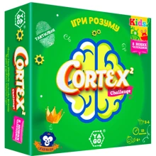 Cortex Challenge 2 Kids (YaGo): Производитель Yago