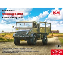 Немецкий военный грузовик ICM Unimog S: Производитель ICM