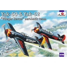 Модель Amodel Літаки Як-50 та Як-52 (AMO72179): Виробник AMODEL