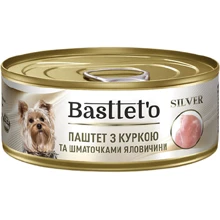 Паштет для собак Basttet`O SILVER з куркою та шматочками яловичини: Тип Влажный корм