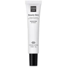 Senana Beauty Skin Eye Cream Крем для омолодження для області навколо очей з ніацинамідом і олігопептидом 30 g: Призначення Увлажнение, От темных кругов, От морщин, Антивозрастное