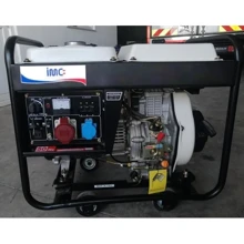 Генератор дизельный IMC 6.5KVA/5,2кВт (709.00.04): Тип электростанции дизельный