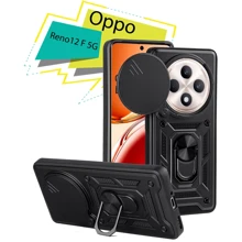 Чохол для телефона BeCover Military Black для Oppo Reno12 F 5G (713079): Сумісність Oppo Reno12 F 5G