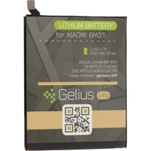 Аккумулятор Gelius Pro 3700mAh (BM37) for Xiaomi Mi5s Plus: Производитель Gelius
