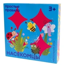 Насекомцы (230307): Производитель Простые правила