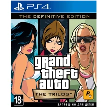 Grand Theft Auto: The Trilogy - Definitive Edition (PS4): Серия приставки PlayStation 4