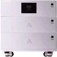 Система хранения энергии Agent 10kW SP-ESS-5K-10K-B4 с батареей LiFePO4 51.2V 80Ah: Тип Гибридный