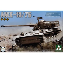 Французький Takom легкий танк AMX-13/75: Виробник Takom