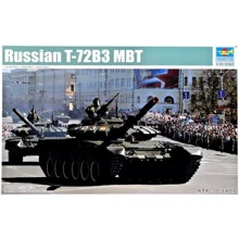 Модель Trumpeter Основной боевой российский танк Т-72Б3 (TR09508): Производитель TRUMPETER