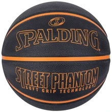 Мяч для игры Spalding Street Phantom баскетбольный Уни 7 (84383Z): Вид Баскетбольные