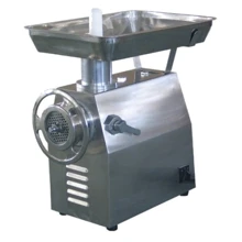 Мясорубка Gastromix MG-22B: Потребляемая мощность, Вт 850