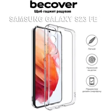 Чохол для телефона BeCover TPU Case Transparancy для Samsung S711 Galaxy S23 FE (710388): Сумісність Samsung S711 Galaxy S23 FE
