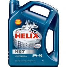 Моторное масло SHELL Helix HX7 5W-40 4л: Тип Полусинтетическое